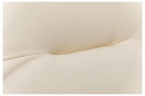 Кресло-качалка Дэми в Можге - mozhga.ok-mebel.com | фото 6