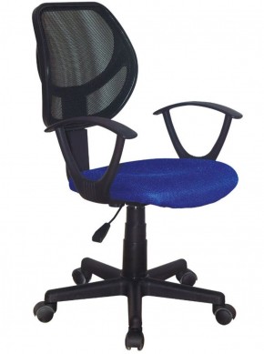 Кресло компактное BRABIX "Flip MG-305", ткань TW, синее/черное, 531919 в Можге - mozhga.ok-mebel.com | фото 1