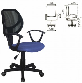 Кресло компактное BRABIX "Flip MG-305", ткань TW, синее/черное, 531919 в Можге - mozhga.ok-mebel.com | фото 2
