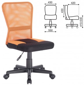 Кресло компактное BRABIX "Smart MG-313" черное/оранжевое, 531844 в Можге - mozhga.ok-mebel.com | фото 3