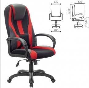 Кресло компьютерное BRABIX PREMIUM "Rapid GM-102" (экокожа/ткань, черное/красное) 532107 в Можге - mozhga.ok-mebel.com | фото 2