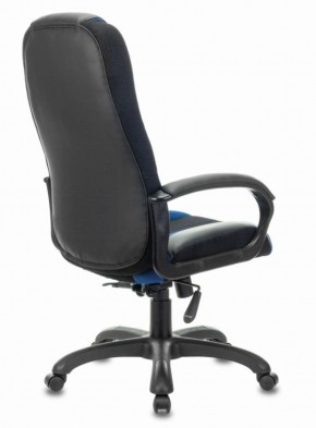 Кресло компьютерное BRABIX PREMIUM "Rapid GM-102" (экокожа/ткань, черное/синее) 532106 в Можге - mozhga.ok-mebel.com | фото 4
