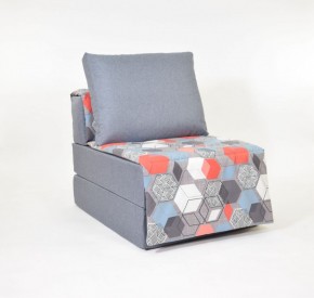Кресло-кровать бескаркасное Харви (серый-геометрия слейт) в Можге - mozhga.ok-mebel.com | фото