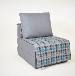 Кресло-кровать бескаркасное Харви (серый-квадро азур) в Можге - mozhga.ok-mebel.com | фото