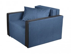 Кресло-кровать Милена с подлокотниками (синий) Велюр в Можге - mozhga.ok-mebel.com | фото