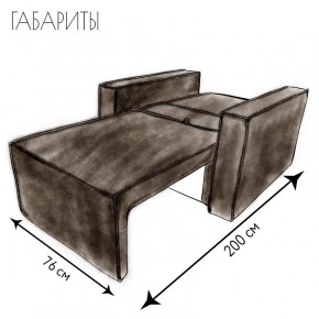 Кресло-кровать Принц КК1-ВБ (велюр бежевый) в Можге - mozhga.ok-mebel.com | фото 5