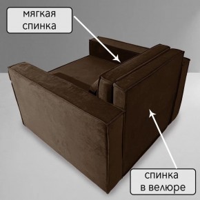 Кресло-кровать Принц КК1-ВК (велюр коричневый) в Можге - mozhga.ok-mebel.com | фото 7