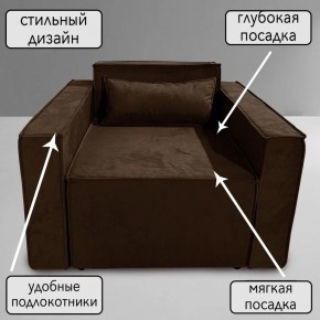 Кресло-кровать Принц КК1-ВК (велюр коричневый) в Можге - mozhga.ok-mebel.com | фото 9