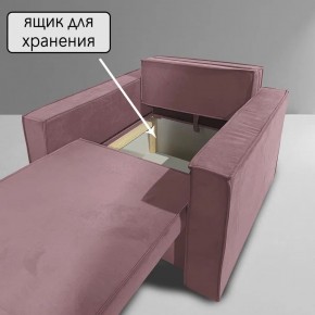 Кресло-кровать Принц КК1-ВР (велюр розовый) в Можге - mozhga.ok-mebel.com | фото 6