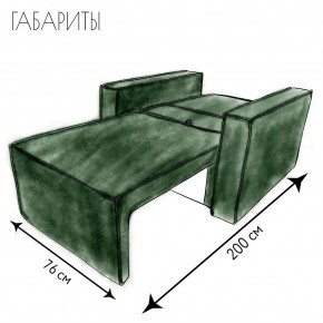 Кресло-кровать Принц КК1-ВЗ (велюр зеленый) в Можге - mozhga.ok-mebel.com | фото 5