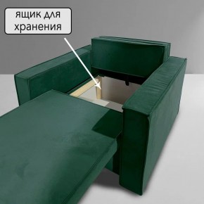 Кресло-кровать Принц КК1-ВЗ (велюр зеленый) в Можге - mozhga.ok-mebel.com | фото 6