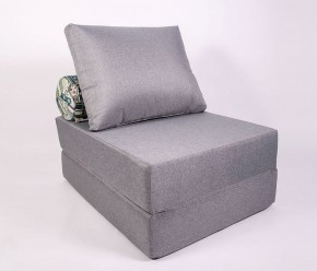 Кресло-кровать-пуф бескаркасное Прайм (Серый) в Можге - mozhga.ok-mebel.com | фото