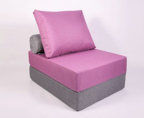 Кресло-кровать-пуф бескаркасное Прайм (сиреневый-серый) в Можге - mozhga.ok-mebel.com | фото