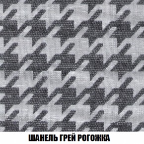 Кресло-кровать + Пуф Кристалл (ткань до 300) НПБ в Можге - mozhga.ok-mebel.com | фото 62