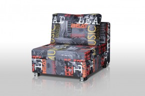 Кресло-кровать Реал 80 без подлокотников (Принт "MUSIC") в Можге - mozhga.ok-mebel.com | фото 1