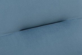 Кресло Leset Монэ в Можге - mozhga.ok-mebel.com | фото 5