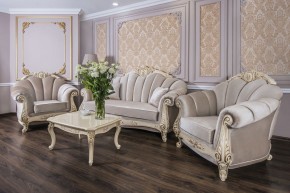 Кресло Марселла (крем глянец) в Можге - mozhga.ok-mebel.com | фото 3