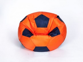 Кресло-мешок Мяч Большой в Можге - mozhga.ok-mebel.com | фото 8