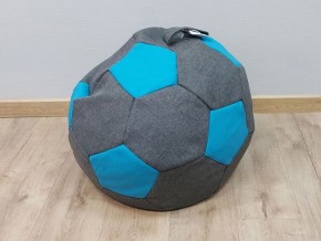 Кресло-мешок Мяч S (Savana Grey-Neo Azure) в Можге - mozhga.ok-mebel.com | фото 1