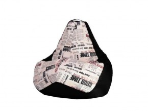 Кресло-мешок XL Газета-Black в Можге - mozhga.ok-mebel.com | фото 1