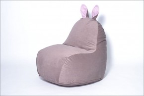 Кресло-мешок Зайка (Короткие уши) в Можге - mozhga.ok-mebel.com | фото 5