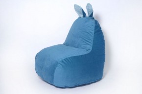 Кресло-мешок Зайка (Короткие уши) в Можге - mozhga.ok-mebel.com | фото 7