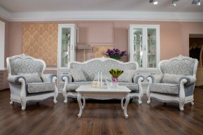 Кресло Мишель (белый матовый) в Можге - mozhga.ok-mebel.com | фото 4