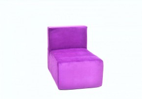 Кресло-модуль бескаркасное Тетрис 30 (Фиолетовый) в Можге - mozhga.ok-mebel.com | фото