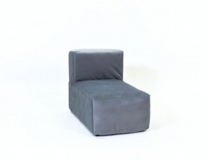 Кресло-модуль бескаркасное Тетрис 30 (Серый) в Можге - mozhga.ok-mebel.com | фото
