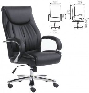 Кресло офисное BRABIX PREMIUM "Advance EX-575" (хром, экокожа, черное) 531825 в Можге - mozhga.ok-mebel.com | фото 2