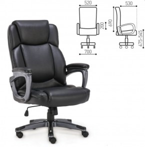 Кресло офисное BRABIX PREMIUM "Favorite EX-577" (черное) 531934 в Можге - mozhga.ok-mebel.com | фото 2