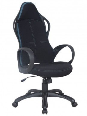 Кресло офисное BRABIX PREMIUM "Force EX-516" (ткань черная/вставки синие) 531572 в Можге - mozhga.ok-mebel.com | фото