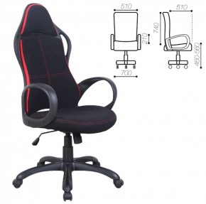 Кресло офисное BRABIX PREMIUM "Force EX-516" (ткань черное/вставки красные) 531571 в Можге - mozhga.ok-mebel.com | фото 2