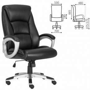 Кресло офисное BRABIX PREMIUM "Grand EX-501" (черное) 531950 в Можге - mozhga.ok-mebel.com | фото 2