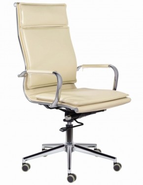 Кресло офисное BRABIX PREMIUM "Kayman EX-532", 532544 в Можге - mozhga.ok-mebel.com | фото