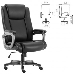 Кресло офисное BRABIX PREMIUM "Solid HD-005" (рециклированная кожа, черное) 531941 в Можге - mozhga.ok-mebel.com | фото 2