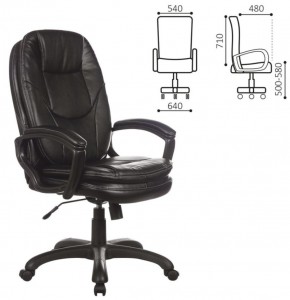 Кресло офисное BRABIX PREMIUM "Trend EX-568" (экокожа, черное) 532100 в Можге - mozhga.ok-mebel.com | фото 2