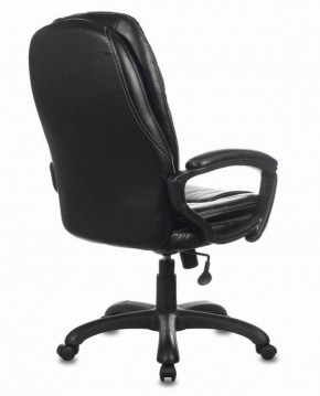 Кресло офисное BRABIX PREMIUM "Trend EX-568" (экокожа, черное) 532100 в Можге - mozhga.ok-mebel.com | фото 4