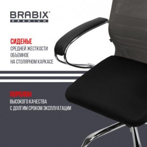 Кресло офисное BRABIX PREMIUM "Ultimate EX-800" хром, плотная двойная сетка Х2, черное/серое, 532912 в Можге - mozhga.ok-mebel.com | фото 4