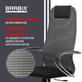 Кресло офисное BRABIX PREMIUM "Ultimate EX-800" хром, плотная двойная сетка Х2, черное/серое, 532912 в Можге - mozhga.ok-mebel.com | фото 5