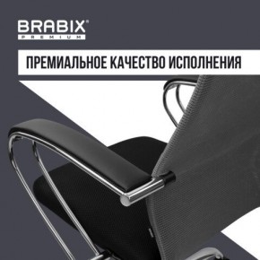 Кресло офисное BRABIX PREMIUM "Ultimate EX-800" хром, плотная двойная сетка Х2, черное/серое, 532912 в Можге - mozhga.ok-mebel.com | фото 7