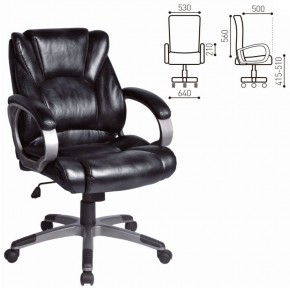Кресло офисное BRABIX "Eldorado EX-504", экокожа, черное, 530874 в Можге - mozhga.ok-mebel.com | фото 3