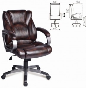 Кресло офисное BRABIX "Eldorado EX-504" (коричневое) 530875 в Можге - mozhga.ok-mebel.com | фото 2