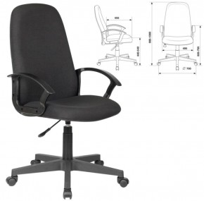 Кресло офисное BRABIX "Element EX-289" (черное) 532092 в Можге - mozhga.ok-mebel.com | фото 2