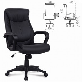 Кресло офисное BRABIX "Enter EX-511" (экокожа/черная) 530859 в Можге - mozhga.ok-mebel.com | фото 2