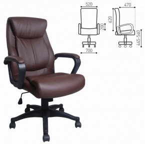 Кресло офисное BRABIX "Enter EX-511" (экокожа/коричневая) 531163 в Можге - mozhga.ok-mebel.com | фото 2