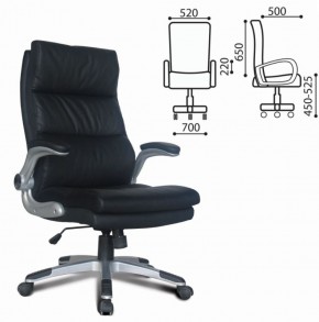 Кресло офисное BRABIX "Fregat EX-510" (рециклированная кожа, черное) 530863 в Можге - mozhga.ok-mebel.com | фото 2