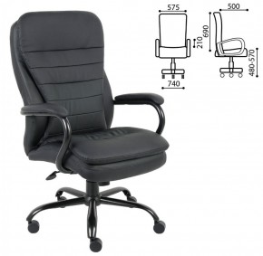 Кресло офисное BRABIX PREMIUM "Heavy Duty HD-001" (черный) 531015 в Можге - mozhga.ok-mebel.com | фото 2