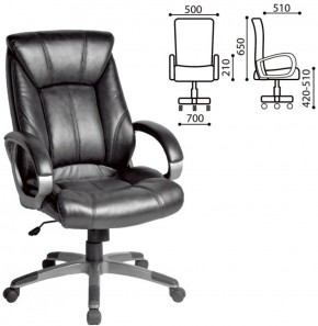 Кресло офисное BRABIX "Maestro EX-506" (черное) 530877 в Можге - mozhga.ok-mebel.com | фото 2