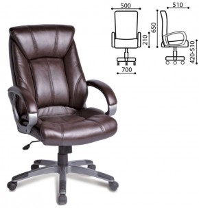 Кресло офисное BRABIX "Maestro EX-506" (коричневое) 530878 в Можге - mozhga.ok-mebel.com | фото 4
